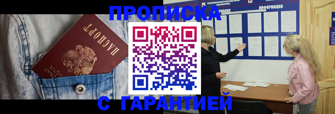 форма 3 в Миллерово